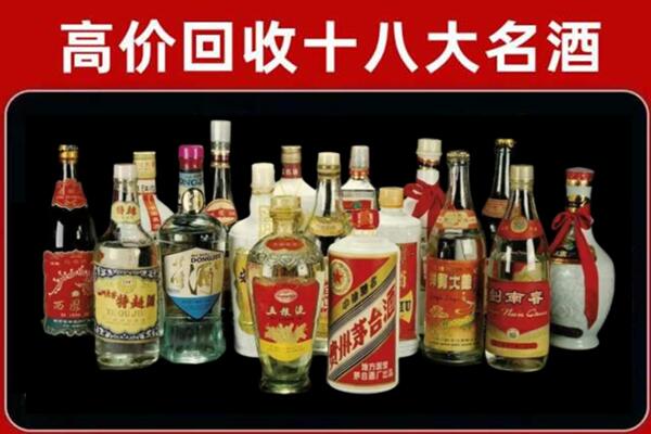 饶河县回收烟酒